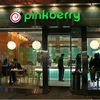 Hail To The Fro-Yo: Pinkberry Is Coming To DUMBO